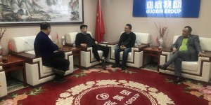 国宾集团接待荆州市扶贫领导洽谈扶贫项目！