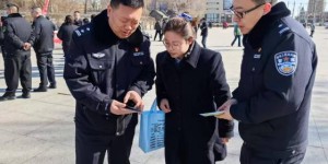 春雷行动：冰城公安亮利剑守护经济安全