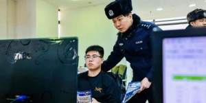 反诈新防线！  冰城公安“三网联动”守好百姓财