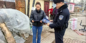 【春雷行动】香坊公安：多维宣传筑防线 织密全民“反诈网”