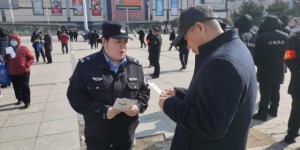 哈尔滨市公安局双城分局经侦大队以宣促防  开展涉众型经济犯罪预防宣传活动