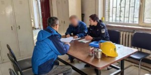 【春雷行动·助企利企】“警”心护企业 用公安温度助力企业发展
