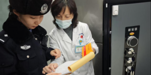 冰城公安利剑出鞘： 筑牢麻精药品安全监管防线