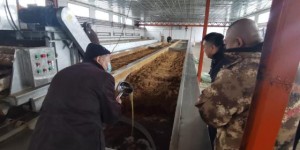 哈尔滨市公安局双城分局经侦大队走访  老字号名优企业 助力优化营商环境