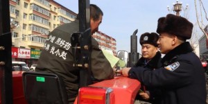 宾县公安局开展黑土地保护主题宣传活动