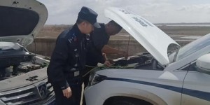 春雷行动：“电”亮归途暖民心 通河公安民警暖心救助抛锚车辆获赞