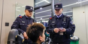 “非列管”不是禁区！  冰城公安开展非列管成瘾物质治理行动
