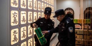 “双争”凝斗志 “四有”树警风  冰城公安以作风转变提升实战效能