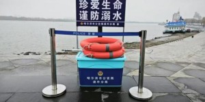 道外公安：“三强化”举措  筑牢沿江轮渡安全防线