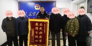 徐新：“闲不住”的“60”后社区民警  精心耕耘责任田