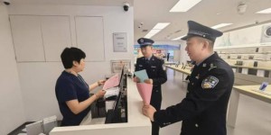冰城警民共筑安全防线  防侵财知识深入人心