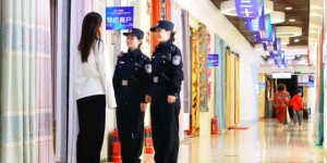 护航发展 共赴未来 哈尔滨市公安局南岗分局圆满完成哈洽会安保工作