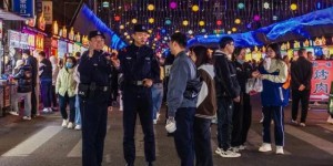 660米街道的平安“警”色