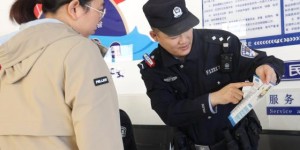宾县公安局深耕社区警务 夯实基层基础工作