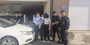 警徽闪耀护生命 联勤联动铸忠诚—宾县公安极速营救轻生女子获赠锦旗