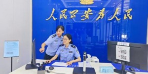 冰城公安“师带徒” 薪火相传淬新刃