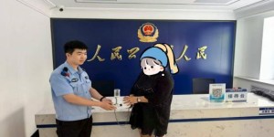 民警捡到手提包 物归原主暖人心