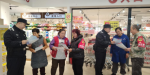 冰城公安 ：新时代“枫桥经验”让冰雪旅途更有温度