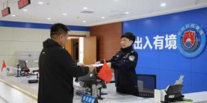 冰城公安：优化涉企服务  为企业发展注入平安动能