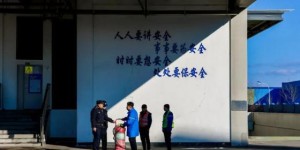 助企发展 为企解忧  冰城公安护企进行时