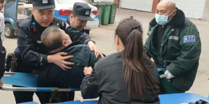 <?php the_title(); ?>