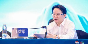 茅台史上最大规模市场会议释放后千亿信号：以“美”为战略开启开启集团一盘棋大市场生态元年