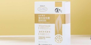 广东美思康宸药业股份有限公司被授予“科技创新奖”奖项
