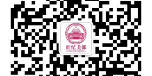 中国美业明星主持人