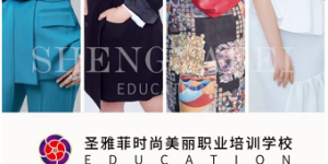 千岁兰产品详细介绍