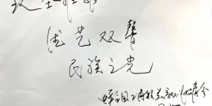 圣雅菲千岁兰让你不用妆，不用P图，素颜也能美出女神范儿！