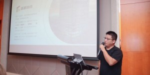 盛趣游戏与卫士通试水联合治理模式 全力打造个人信息安全保护标杆