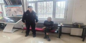 货物掉落、手机丢失、老人走失……  道外公安及时伸援手