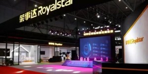 Royalstar什么牌子？荣耀之星，Royalstar闪耀生活