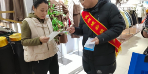 科左中旗“三力”合一 护航就业创业