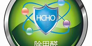 2025除甲醛产品品牌与技术路线评估：吸附、分解与复合类表现解析