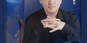 帮主郑重：美股大涨，油价跌破100美元！但我要说一句：别高兴太早