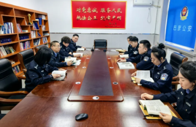 冰城公安：书香润警营 谱写警营文化新华章