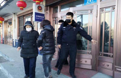 责任如磐铸警魂 冰城公安用行动诠释使命担当