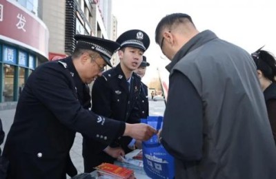 普法“组合拳”出击 冰城公安夯实法治建设根基