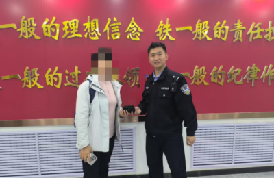 哈尔滨警方接连暖心救助 守护群众财产安全获赞