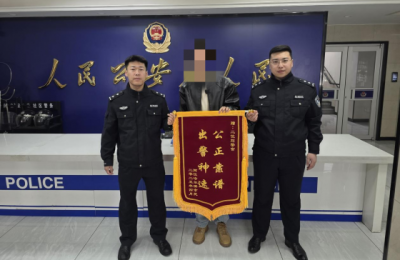 解千结 护万家  冰城公安筑牢社区平安防线
