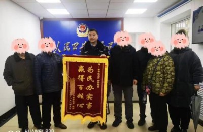 徐新：“闲不住”的“60”后社区民警  精心耕耘责任田