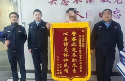 冰城民警“小事大爱”：守护平安底色，传递人间温情