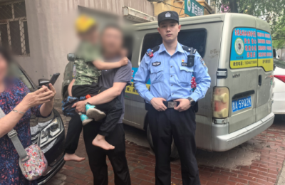 冰城警事：暖心救助为群众找回走失儿童