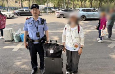 冰城民警暖心接力，接连为群众找回失物获赞誉