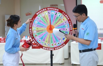 以赛促学，好丽友安全生产知识竞赛在广州举行