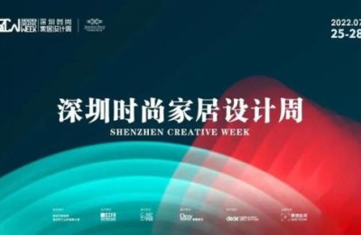 东成红木又携旗下三大品牌亮相深圳国际家具设计展