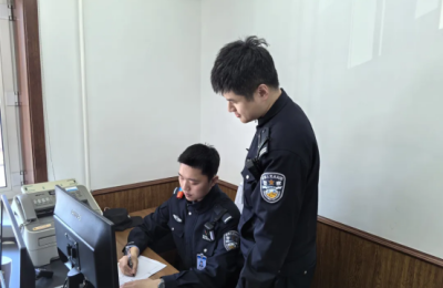 冰城公安：传承中绽放平安之光